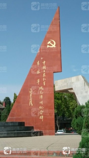 福建漳州市芗城区附近的旅游景点有哪些？