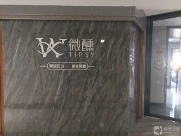江西吉安市吉州区附近的洗浴店有哪些？