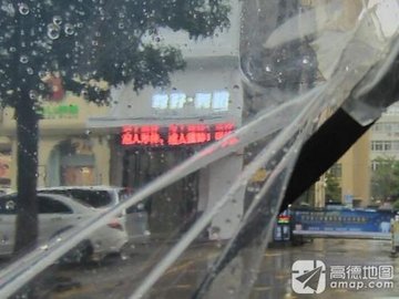 安徽亳州市谯城区附近的培训机构有哪些？