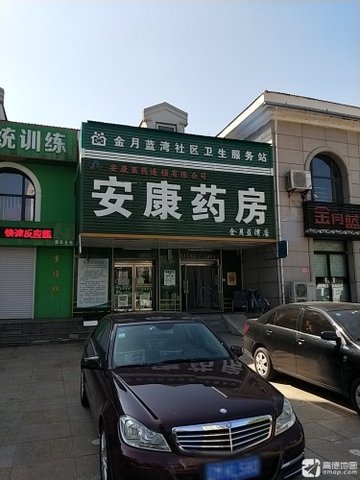 辽宁铁岭市铁岭县附近的药店有哪些？