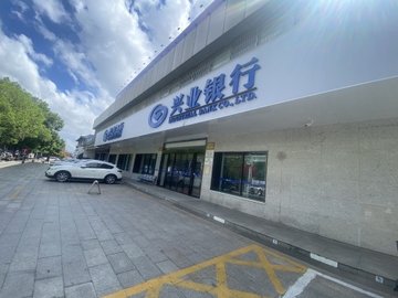 安徽滁州市琅琊区附近的银行有哪些？