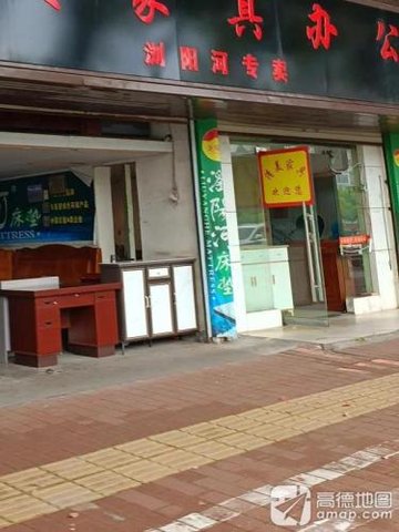 江西萍乡市安源区附近的批发市场有哪些？