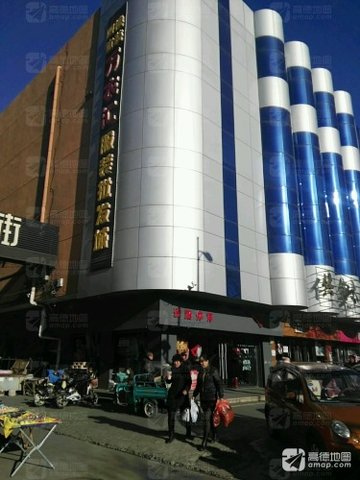 河北秦皇岛市海港区附近的批发市场有哪些？