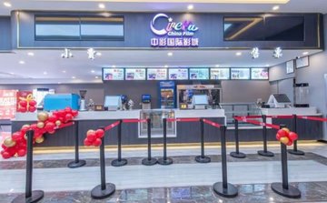 江西抚州市临川区附近的电影院有哪些？