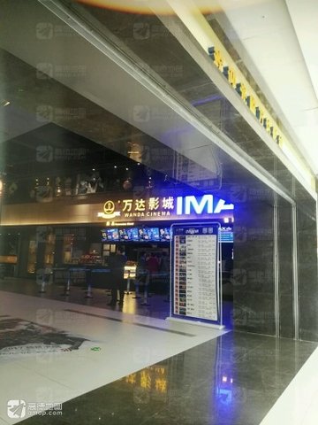 辽宁朝阳市双塔区附近的电影院有哪些？