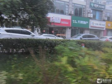 浙江湖州市吴兴区附近的房产中介有哪些？