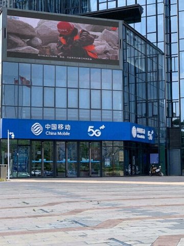 江苏徐州市云龙区附近的移动营业厅有哪些？