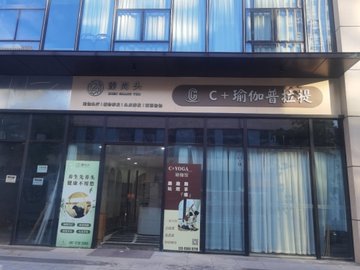 湖北武汉市武昌区附近的健身瑜伽馆有哪些？