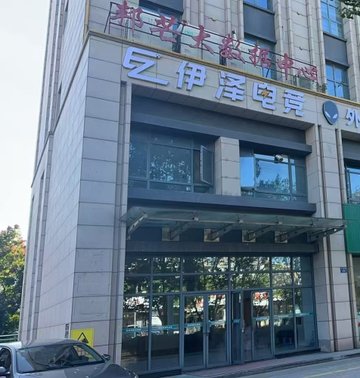 浙江嘉兴市南湖区附近的网吧有哪些？