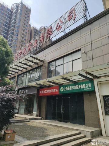 江西九江市浔阳区附近的美容美发店有哪些？