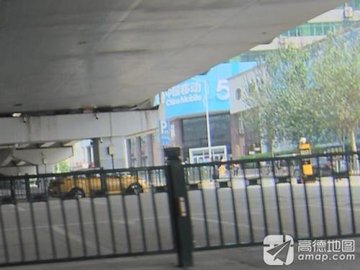 黑龙江哈尔滨市南岗区附近的移动营业厅有哪些？