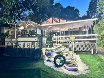 浙江嘉兴市南湖区附近的酒吧夜店有哪些？