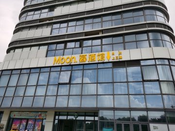 安徽芜湖市鸠江区附近的酒吧夜店有哪些？