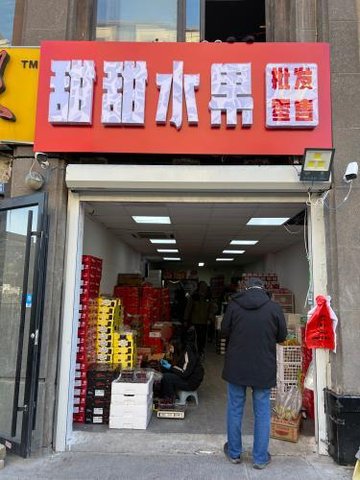 江苏徐州市云龙区附近的批发市场有哪些？