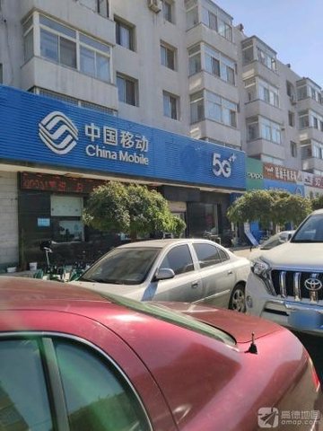 辽宁盘锦市兴隆台区附近的移动营业厅有哪些？