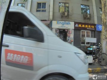 陕西西安市新城区附近的洗浴店有哪些？