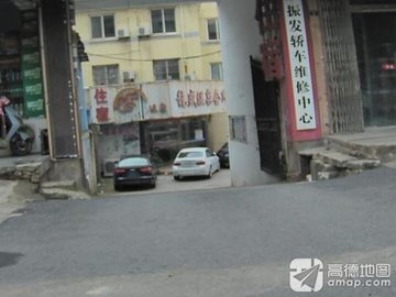 安徽宣城市宣州区附近的桑拿会所有哪些？