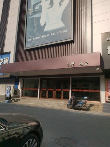 辽宁锦州市太和区附近的批发市场有哪些？