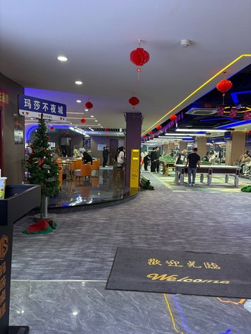 浙江宁波市海曙区附近的台球厅有哪些？