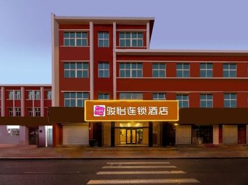 河北沧州市运河区附近的酒店有哪些？