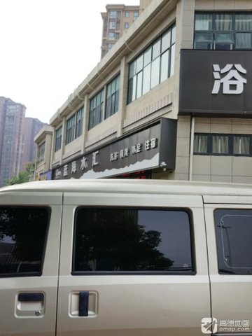 安徽六安市金安区附近的洗浴店有哪些？