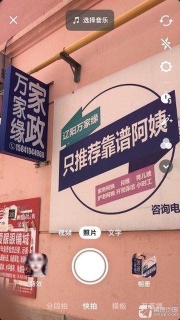 辽宁辽阳市白塔区附近的保洁公司有哪些？