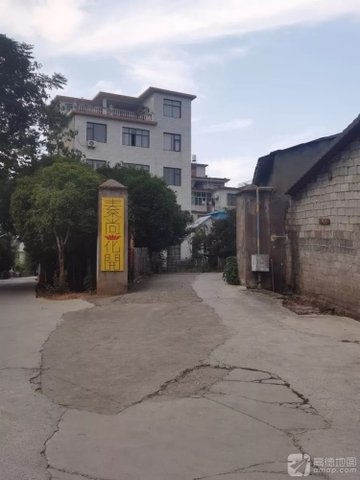 江西景德镇市昌江区附近的健身瑜伽馆有哪些？