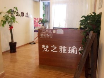 江西吉安市吉州区附近的健身瑜伽馆有哪些？