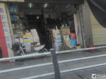 福建南平市延平区附近的商场超市有哪些？