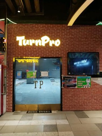 山东济南市历下区附近的商场超市有哪些？