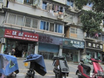 浙江宁波市海曙区附近的房产中介有哪些？