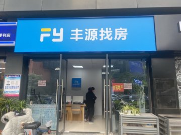 江苏徐州市云龙区附近的房产中介有哪些？