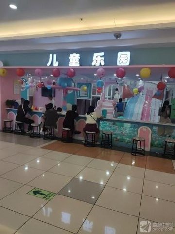 安徽铜陵市铜官区附近的游乐场有哪些？