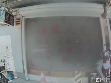 江苏扬州市邗江区附近的足疗按摩店有哪些？